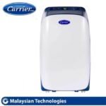 Carrier Portable AC 1.5 Ton ।। 16000 BTU ।। High Energy Saving