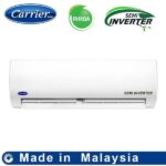 Carrier Ac 2 Ton। Semi Inverter। High Energy Saving