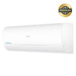 UVCool Inverter - Image 2