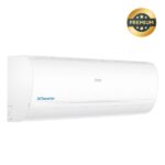 UVCool Inverter - Image 3