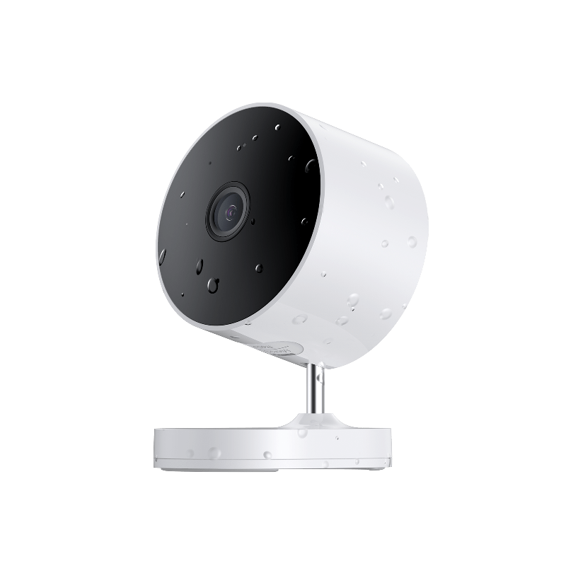 pms_1678173577.34936005.png Xiaomi Outdoor Camera AW200 - Image 1