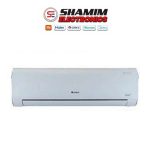 Gree GS-30XFV32 Fairy Split Type Air Conditioner (2.5 Ton Inverter)