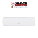 Gree GS-18MU410 Muse 1.5 Ton Split Type Non Inverter AC