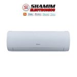 Gree GSH-18XFA410 1.5 Ton Non Inverter H&C AC Official