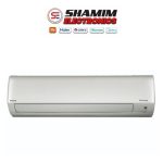 Daikin 2.0 Ton Inverter Split Air Conditioner FTKL24TV16TD