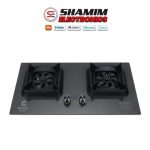 Gazi Smiss Gas Stove GH-8201M-LPG