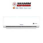 Gree GS-12XCOA1V Cosmo Split 1 TON Inverter Air Conditioner