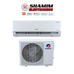 Gree GS-18XLMV32 Inverter 1.5 TON Lomo Split Type Air Conditioner