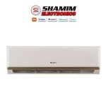 Gree GS-18LM410 Lomo 1.5 TON Split Type Non Inverter Air Conditioner