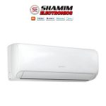 Gree GS-18XSMA4V Shimo 1.5 TON Inverter Air Conditioner