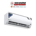 Gree GS-24XSMA4V32 Shimo 2 TON Split Inverter Air Conditioner
