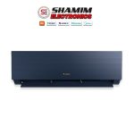 Gree GSH-24XCLV32 Clivia H&C 2 TON-Inverter AC