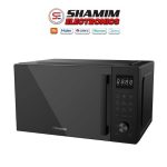 HISENSE 28 Liter Convection Microwave Oven | H28MOBS10HC