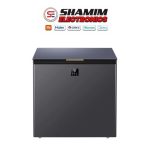 Haier 251 Liter Chest Freezer HCF-290SM