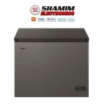 Haier 251L Chest Freezer | HCF-290N