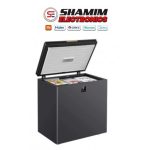 Haier HCF-230SGE 200L Chest Freezer
