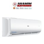 Haier HSU-12 Clean Cool 1 Ton Inverter Air Conditioner