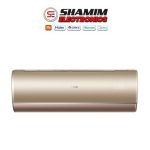 Haier HSU-18PuriCool 1.5 Ton Inverter Air Conditioner