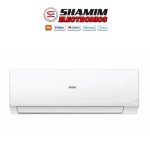 Haier HSU-24 Turbo Cool 2.0 Ton Non-Inverter Air Conditioner
