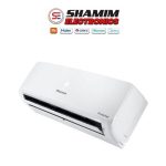 Hisense 2 Ton Inverter AC AS-22TW4RXBTD00BU