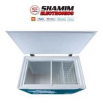 KONKA KDF-200 GB Chest Freezer 200 LTR