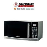 KONKA MICROWAVE OVEN 20 LITER KP70B20AL