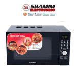 Konka Microwave Oven 20 Liter K2MG0ETP