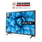 LG NANOCELL 55 inch 4K UHD SMART TV