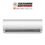 Midea 2.0 Ton Inverter Ac MSI-24CRN1-AF5S410