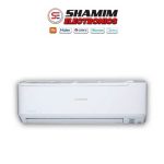 Mitsubishi Inverter AC 1.5 Ton SRK-18YN-S