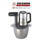 Miyako 1600w Food Chopper 5 Ltr - MC-065
