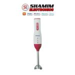 Miyako Electric Hand Blender - Egg Beater 750 Watt HB-7705