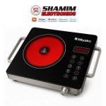 Miyako Infrared Cooker DP-999