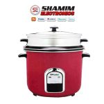Miyako Rice Cooker MRC 518 YLD (1.8 Ltr)