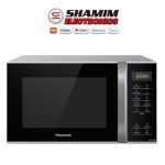 PANASONIC NN-ST34HMYTE Microwave Oven 25L Grill White