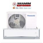 Panasonic 2 Ton Inverter Split Type Air Conditioner KU24ZKY