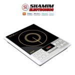 Philips Induction Cooker HD4929 (2100W)