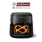 Philips NA-130 Air Fryer (6.2 Liter)