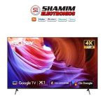 SONY KD-55X85K BRAVIA 55 INCH 4K Ultra HD TV