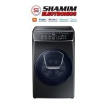 Samsung 21 Kg Front+Top Load Washing Machine with AddWash WR24M