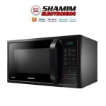 Samsung 28L Convection Microwave Oven MC28H5023AK/D2