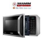 Samsung 28L Convection Microwave Oven MC28H5025VS/D2