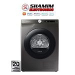 Samsung Front Loading Dryer-9KG DV90T5240AN/S1