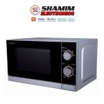 Sharp Microwave Oven 20 Liters R-20A0(S)V
