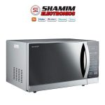 Sharp R-72A1-SM-V Grill+Microwave Oven (25 Ltr)