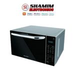 Sharp R-72E0(SM)V Grill Plus Microwave Oven - 25-Liter