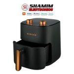 Singer Air Fryer 1500W | 2447-BB