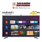 Walton WE55RUGP 55" 4K UHD Android TV