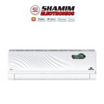 Walton 1 Ton Intelligent Inverter Air Conditioner WSI-OCEANUS-12J