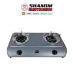 Elba Gas Stove EL206TRB NG